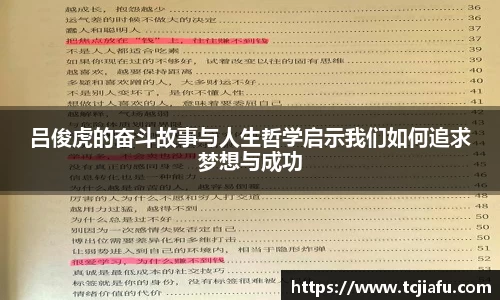 彩乐园官网
