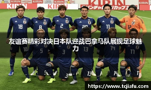 彩乐园官网