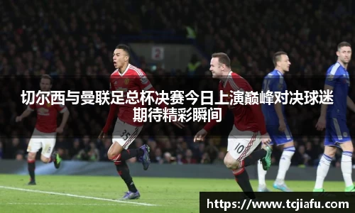 彩乐园网址