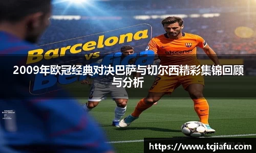 彩乐园